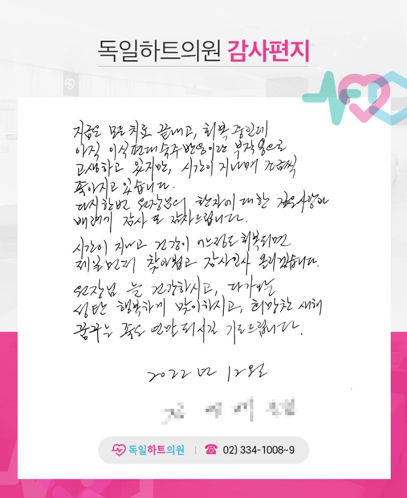 230106_광고형_1.jpg
