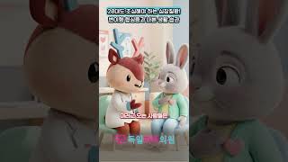 EP08 20대도 조심해야 하는 심장질환! 변이형 협심증과 나쁜 생활 습관