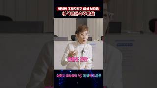 심장 초음파로 발견된 혈액암의 징후